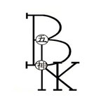 Logo Dr.in Beatrice Ratzenhofer-Komenda, MSc (TCM)